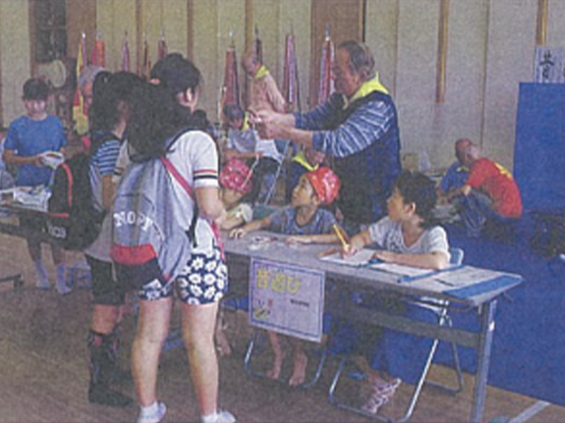 地域の子ども達との交流