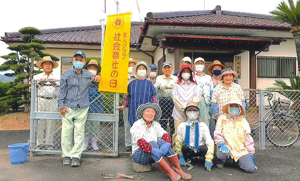 しろめし町、しろいし町